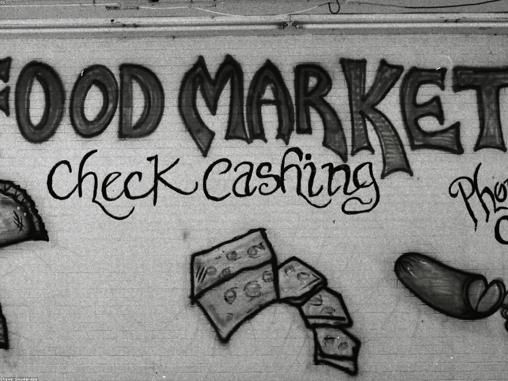 បច្ចេកទេសដើម្បីការបញ្ចេញប្រាក់យ៉ាងមានប្រសិទ្ធភាព